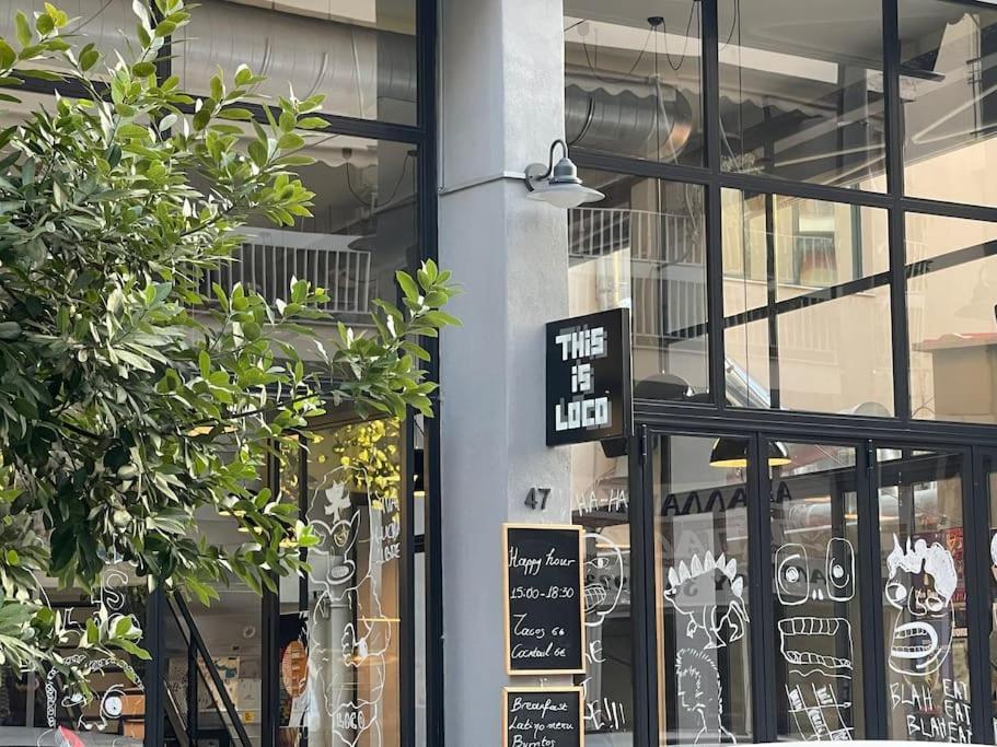 Stone Inn Near Acropolis & Metro 石头记 Felsenhohle アテネ エクステリア 写真