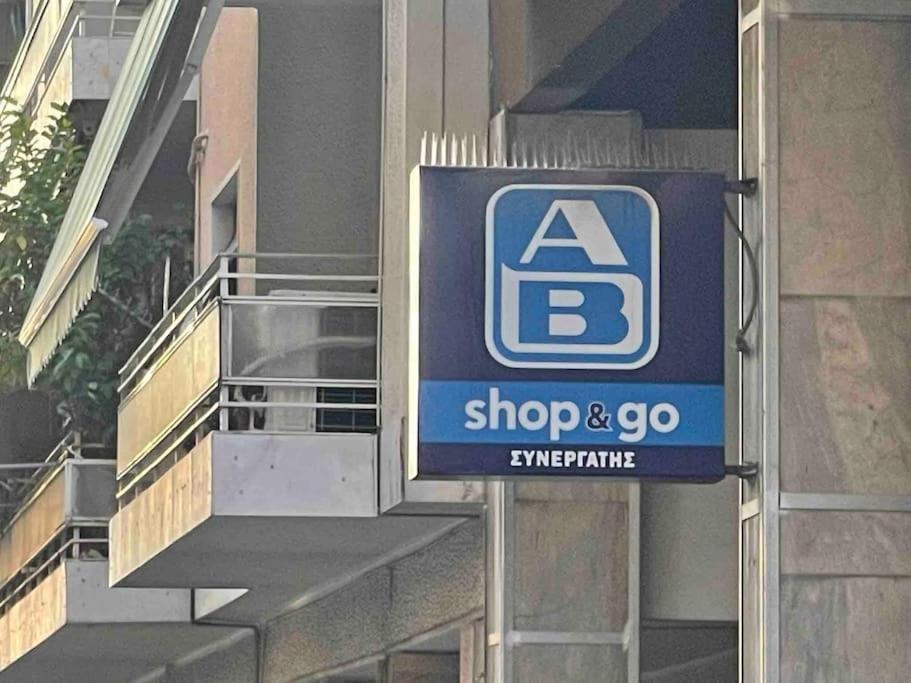 Stone Inn Near Acropolis & Metro 石头记 Felsenhohle アテネ エクステリア 写真